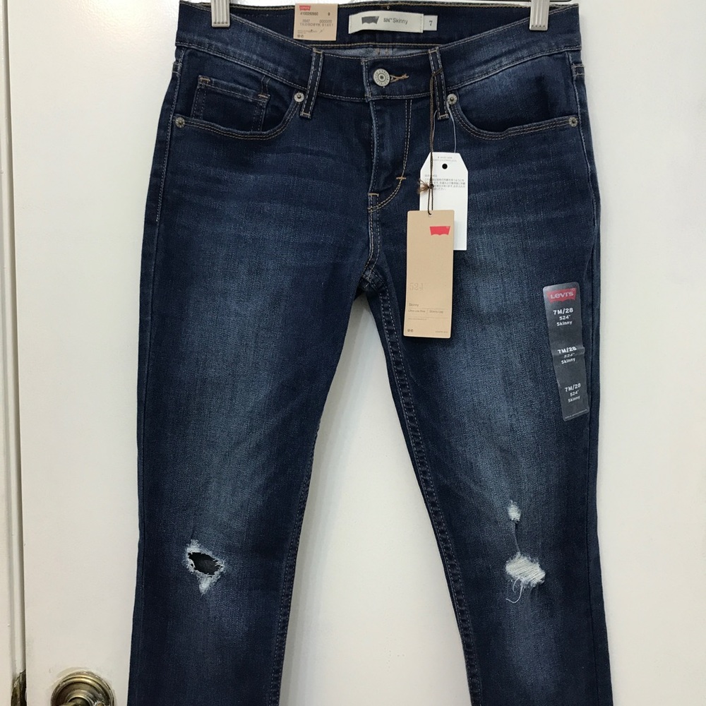 Levi's skinny jeans with rips